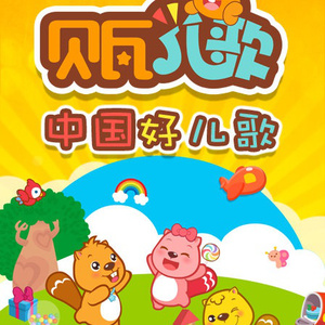 男女疯狂操逼视频
