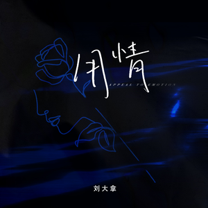 男女疯狂操逼视频
