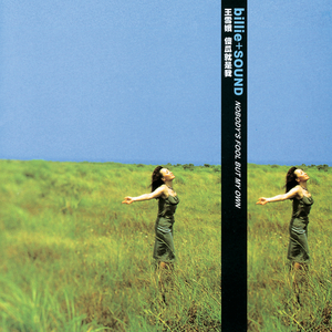 男女疯狂操逼视频
