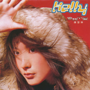 男女疯狂操逼视频
