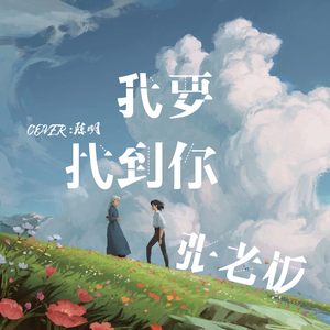 男女疯狂操逼视频
