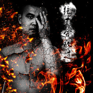 男女疯狂操逼视频
