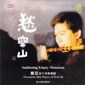 男女疯狂操逼视频
